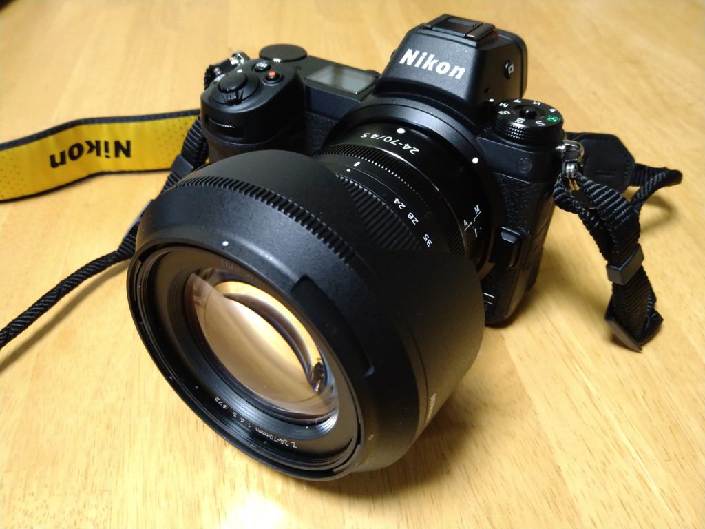 Nikon z6 24-70 F4